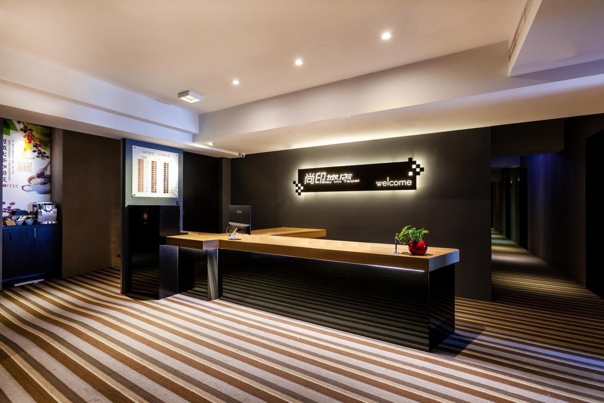 Stay Inn 2 Taipei Exterior photo